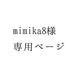 月齢カード