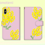 スマホケース　手帳型帯付き　北欧　花柄　ミモザ　2-2　ピンク　(iPhone・Android対応）【受注生産】#0113-tcso