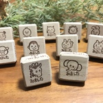 動物＊みましたはんこ