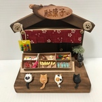 駄菓子屋さんはねこだらけ