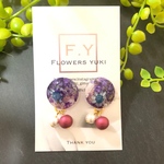 パープルフラワーとレッドコットンパールのピアス🌸