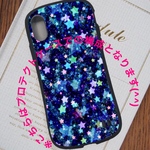 【数量限定】星 スター スマホケース スマホ 人気 デザイン 優秀作品賞 セレクション