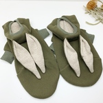 igamima様専用ページ