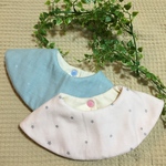 星野きらめくスタイ ２枚セット
