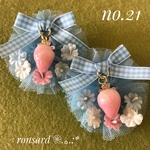 ヘアゴム子供キッズ苺イースターお花