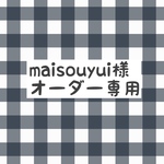 【入学入園グッズ】再販×5 通園バッグ レッスンバッグ（大）