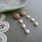 ダスティピアス/ベージュ