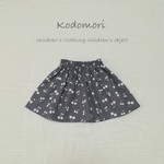 さくらんぼのスカート◇グレー