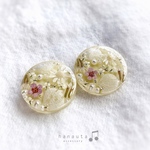 花たっぷり＊ミルキーレモン色○25mm