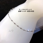 リップチェーン ステンレスブレスレット  ステンレスアンクレット ステンレス ステンレスチェーン