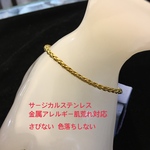  ステンレスブレスレット  ステンレスアンクレット ステンレス ステンレスチェーン