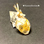 高品質天然石ワイヤーアートペンダントトップ ♡ゴールドタイチンルチル♡ 開運