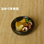 ミニミニ我が家の副菜（２６）
