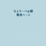 L字ファスナー 長財布☆ハート