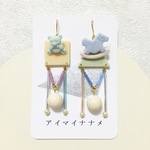 ピタゴラピアス #05