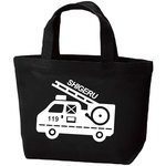 【再々販】お名前入れます♫消防車ミニトートバッグ黒　プリント白