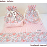 ikuechi様専用 リバティ フェリシテ ライトピンク  お弁当袋 マット2枚 コップ袋 4点セット