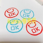 専用ページ