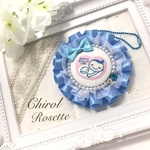 マタニティロゼット  【ブルー】