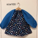 スモック☆電車柄☆size100