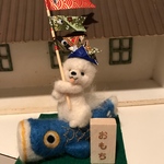 マイ様ご予約品◼️五月人形おもちくん
