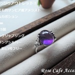 （2255）ちょっぴりアウトレット！高品質宝石質ザンビア産アメジスト12×10㎜　オーバルカボション☆SV925製フラワークリップリング🌼スターリングシルバー。・。・(^^♪