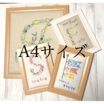 刺繍  イニシャル