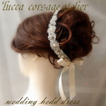 ﾎﾞﾝﾈ♡ｳｴﾃﾞｨﾝｸﾞ,ﾌﾞﾗｲﾀﾞﾙ，ﾍｯﾄﾞﾄﾞﾚｽ,ﾍｱｱｸｾｻﾘｰ,ﾃｨｱﾗ,髪飾り,ﾍｯﾄﾞﾋﾟｰｽ♡