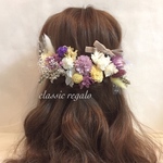 【再販】cream yellow purple tulle ヘッドドレス