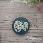 ちょうちょの刺繍ブローチ(青緑色3.4)