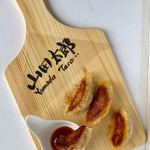 餃子の壁掛けボード   名前入れ