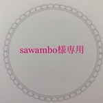 sawambo様専用 リバティハーフサイズハンカチ　　子ども用　