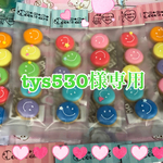 tys530様専用