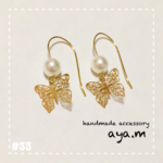 ピアス#33