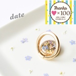 【再販】押し花のスマホリング・バンカーリング - Forget me nots　͙˚ date