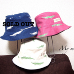 再15販☆ワニさんハット☆ナチュラル入荷☆サマコレ