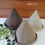 大人だってかぶりたいトンガリ帽子△*