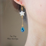 星〜blue tear〜ピアス