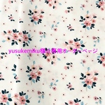 yusukemiku様★専用オーダーページ