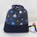中型マルチ巾着袋・・・星