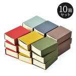 【10箱】カラーマッチ箱（角留め）ギフトボックス 6色から選ぶ！ 50×67×23㎜  緩衝材付 日本製  B096-101