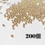 メタルビーズスペーサー 3mm ゴールド 約200個