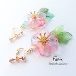 青空に咲く桜～揺れ動くリーフピアス～(ピアスorイヤリング)