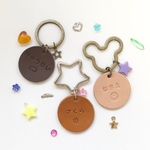 【送料無料📮】キーリングのレザーひらがなキーホルダー☆名前入れレザーチャーム★お名前キーホルダー☆入園準備に♡
