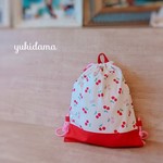 かわいいさくらんぼ柄★入園入学準備グッズ(体操服袋)