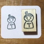 ☆イニシャルはんこ☆【T】
