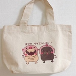お散歩パグトート