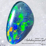 【💎１点物！■約2.5ct！✧】オーストラリア産/プレシャスオパール ・宝石質AAAA＋ランク✧【■濃厚色■ 七色宝石の遊色！✨】約13×9mm ■No.204■ セミオーバル【不純物なし！✨】