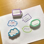 吹き出しはんこ(3個セット)