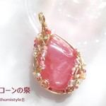 インカローズペンダント（ワイヤージュエリー☆ワイヤーアクセサリー☆ワイヤーラッピング天然石ネックレス）